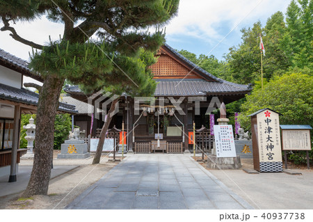 中津大神宮 中津大神宮 40937738