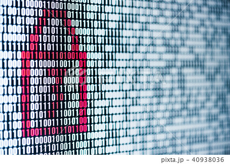 locked red locker in a binary sequence locked red locker in a binary sequence 40938036