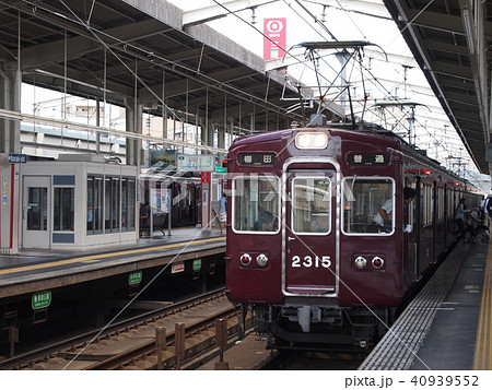 阪急電鉄 2300系 2315F 阪急電鉄 2300系 2315F 40939552