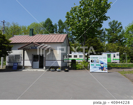 新十津川駅 40944228