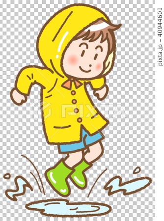 Rain Rain 40944601