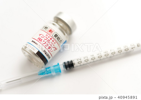 ワクチンイメージ ワクチンイメージ 40945891
