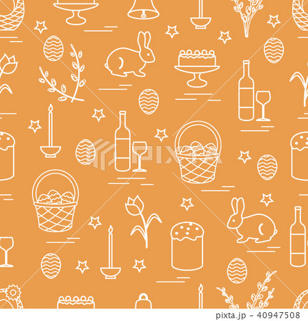 Cute seamless pattern with different symbols for Cute seamless pattern with different symbols for 40947508