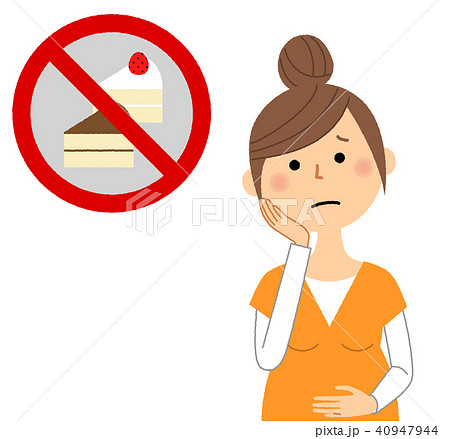 妊婦 プレママ 体重制限 妊婦 プレママ 体重制限 40947944