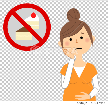 妊婦 プレママ 体重制限 妊婦 プレママ 体重制限 40947944