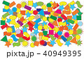 Vector illustration - crumbling colored confetti 40949395