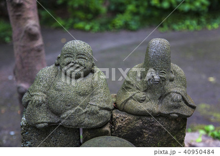 微笑む石仏 40950484
