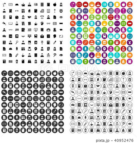 100 reader icons set vector variantのイラスト素材 [40952476] - PIXTA