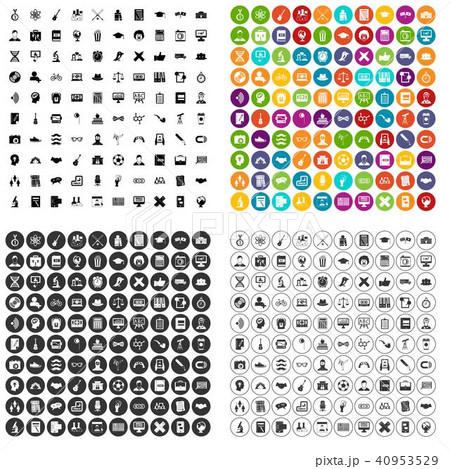 100 student icons set vector variant 40953529
