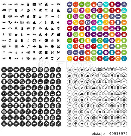 100 sushi bar icons set vector variant 100 sushi bar icons set vector variant 40953975