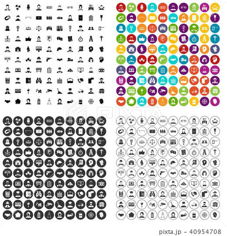 100 wage earner icons set vector variant 40954708