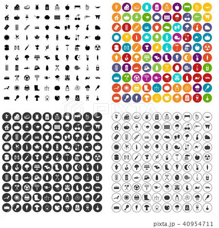 100 vegetables icons set vector variant 100 vegetables icons set vector variant 40954711