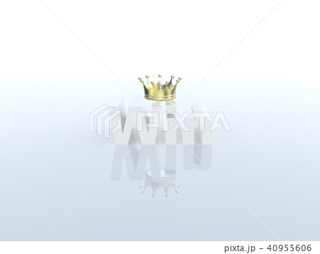 CG　イラスト　王冠　クラウン　勝利　ウィン 40955606