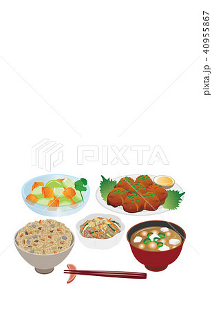 今日のご飯つくねとアボカドサーモン 40955867