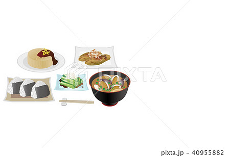 今日のご飯ふろふき大根と焼きなす 40955882