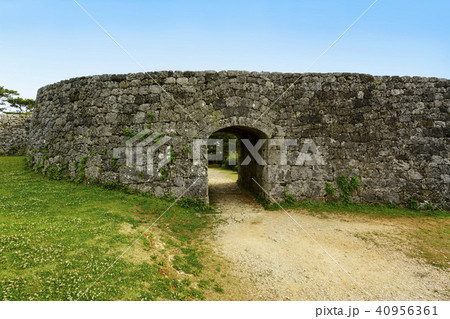 座喜味城跡 40956361