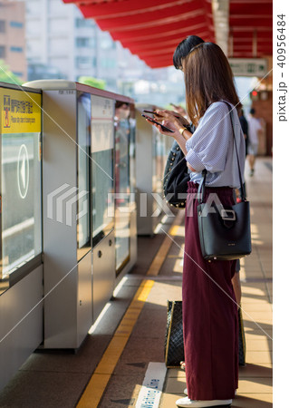 台北 台北市 タイペイ 40956484