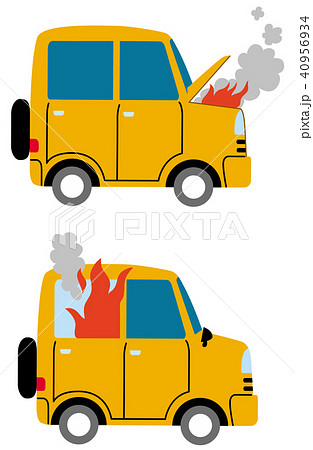 損害保険 車の事故 燃える車のイラスト素材