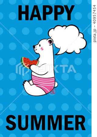 暑中見舞 葉書デザイン 縦 文字有り スイカを食べる可愛いシロクマのイラスト 夏のイメージのイラスト素材