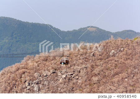 Hakone Ropeway. Ropeway in Owakudani, Japan 40958540