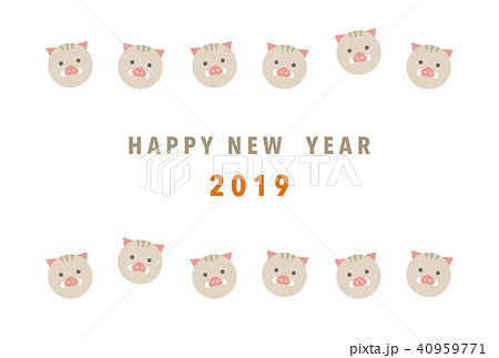 亥年 猪の年賀状イラストのイラスト素材