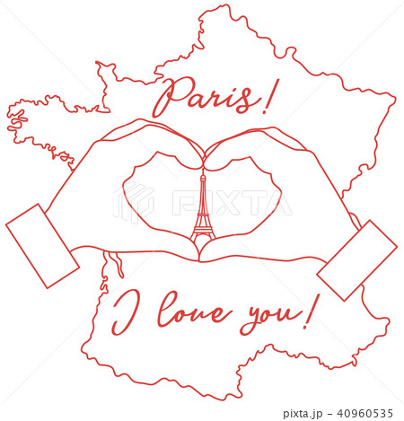 Hand making a heart shape Tower, symbol of Paris. Hand making a heart shape Tower, symbol of Paris. 40960535