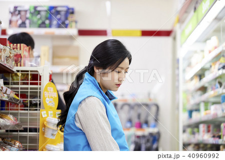 横顔 ユニフォーム 受験 40960992