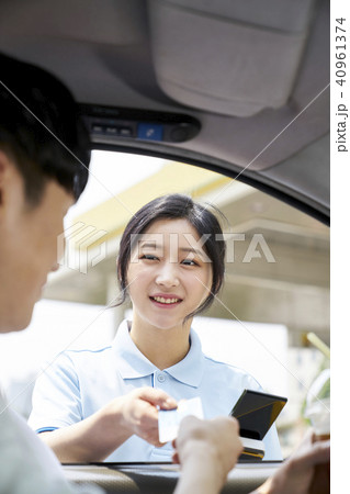 感情 男 男性 40961374