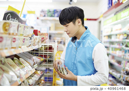 屋外 室外 ユニフォーム 40961468