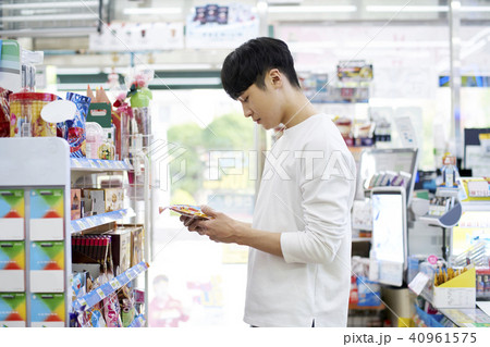 お客様 顧客 お客 40961575