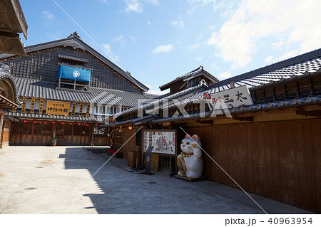 伊勢内宮前おかげ横丁 40963954