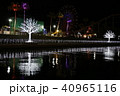 遊園地イルミネーション 40965116