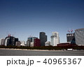 ビル工事中 ビル工事中 40965367