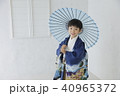 七五三だよ!!! 七五三だよ!!! 40965372