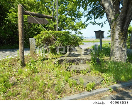 晴明橋公園　伝・安倍晴明生誕の地　晴明橋（再現） 40968653