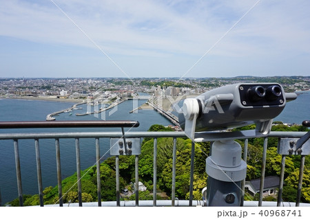 江の島展望灯台と望遠鏡 40968741