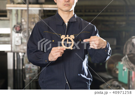 製造業イメージ 40971258