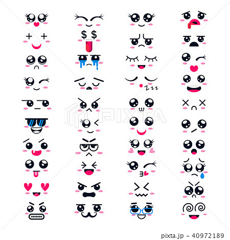 Kawaii vector cartoon emoticon character with different emotions and face expression collection 40972189