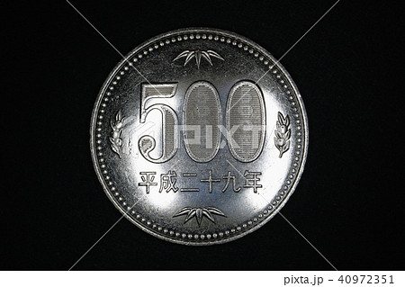 500円玉 500円玉 40972351