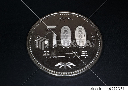 500円玉 40972371