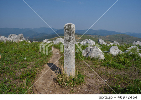 秋吉台の地獄台 40972464