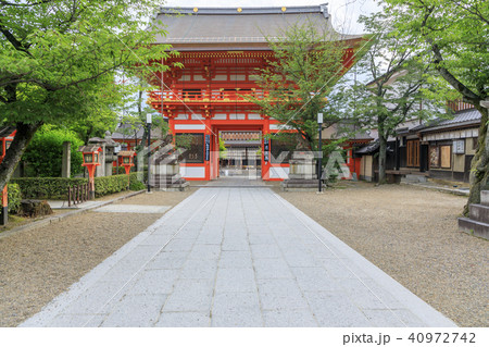 八坂神社 八坂神社 40972742