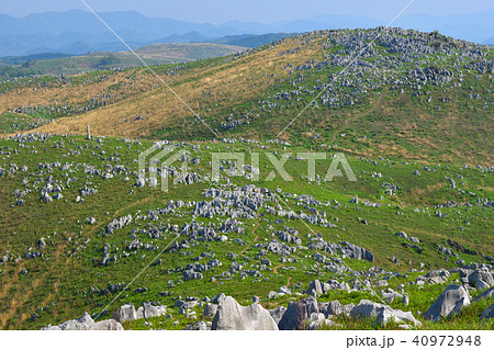 秋吉台 冠山 秋吉台 冠山 40972948