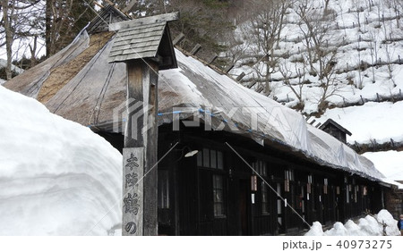 温泉郷にあってダントツの一番人気なのがこの鶴の湯温泉で 日本一予約が取りにくい宿として知られる の写真素材