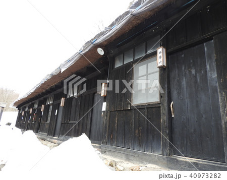 温泉郷にあってダントツの一番人気なのがこの鶴の湯温泉で、日本一予約が取りにくい宿として知られる。 温泉郷にあってダントツの一番人気なのがこの鶴の湯温泉で、日本一予約が取りにくい宿として知られる。 40973282