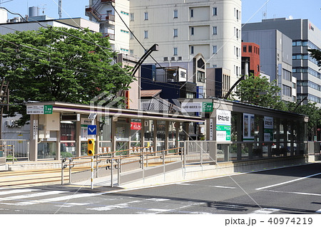 福井散策 福井城址大名町駅（福井県 福井市 福井鉄道 福武線） 40974219
