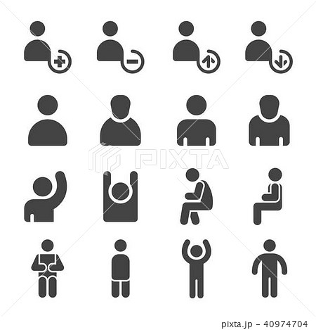 Take out (TO GO) icon illustration 4 types set - Stock Illustration  [64318839] - PIXTA