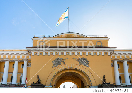 Admiralty building on Admiralty Embankment 40975481