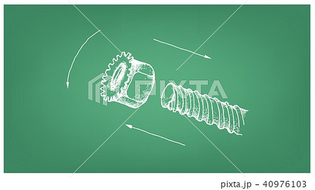 Sketch of K Lock Nut on Blueprint 40976103