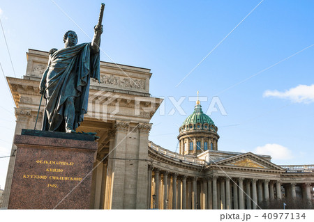 monument of Mikhail Kutuzov near Kazan Cathedral 40977134
